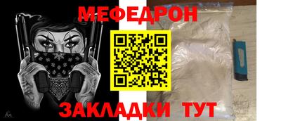 гашик Среднеуральск
