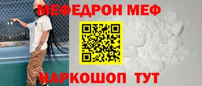 гашик Среднеуральск