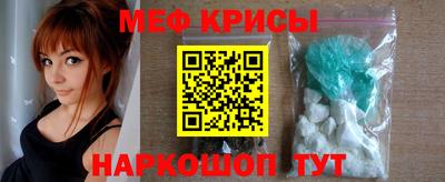 гашик Среднеуральск