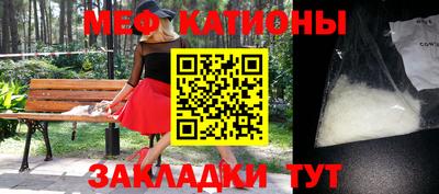 гашик Среднеуральск
