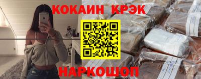 мяу мяу мука Старая Купавна