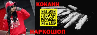 мяу мяу мука Старая Купавна