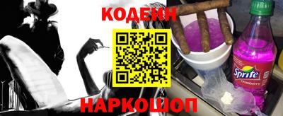 гашик Среднеуральск