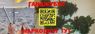 мяу мяу мука Старая Купавна