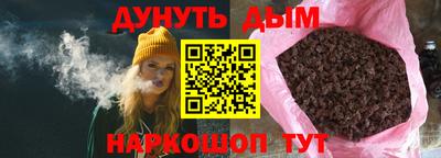 гашик Среднеуральск