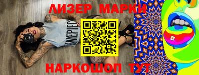 мяу мяу мука Старая Купавна