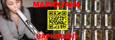 гашик Среднеуральск