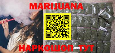 мяу мяу мука Старая Купавна