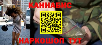 спиды Ставрополь