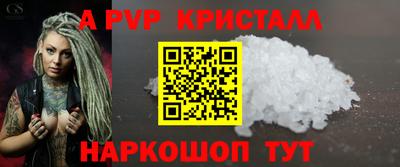 мяу мяу мука Старая Купавна
