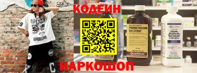 гашик Среднеуральск