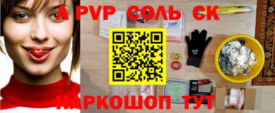 мяу мяу мука Старая Купавна