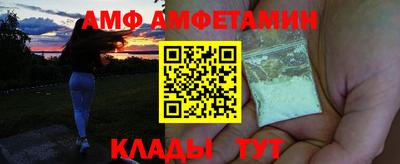 гашик Среднеуральск