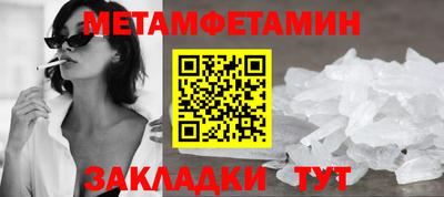 гашик Среднеуральск