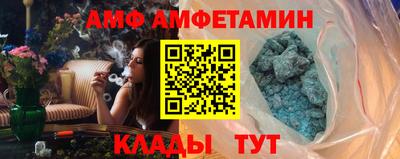 мяу мяу мука Старая Купавна