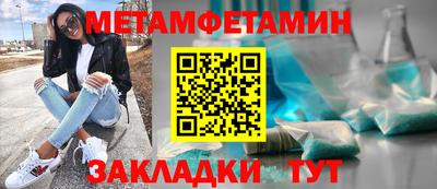 мяу мяу мука Старая Купавна