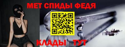 мяу мяу мука Старая Купавна