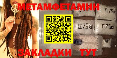 мяу мяу мука Старая Купавна