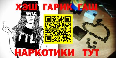 мяу мяу мука Старая Купавна