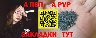 мяу мяу мука Старая Купавна