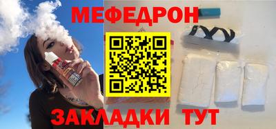 гашик Среднеуральск