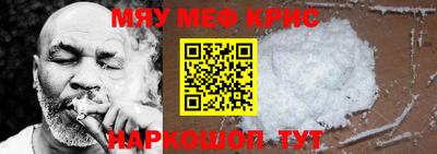 гашик Среднеуральск