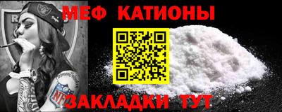 гашик Среднеуральск