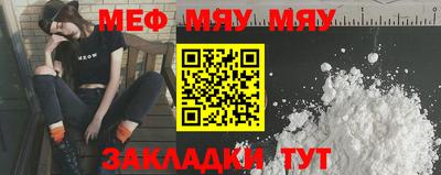 гашик Среднеуральск